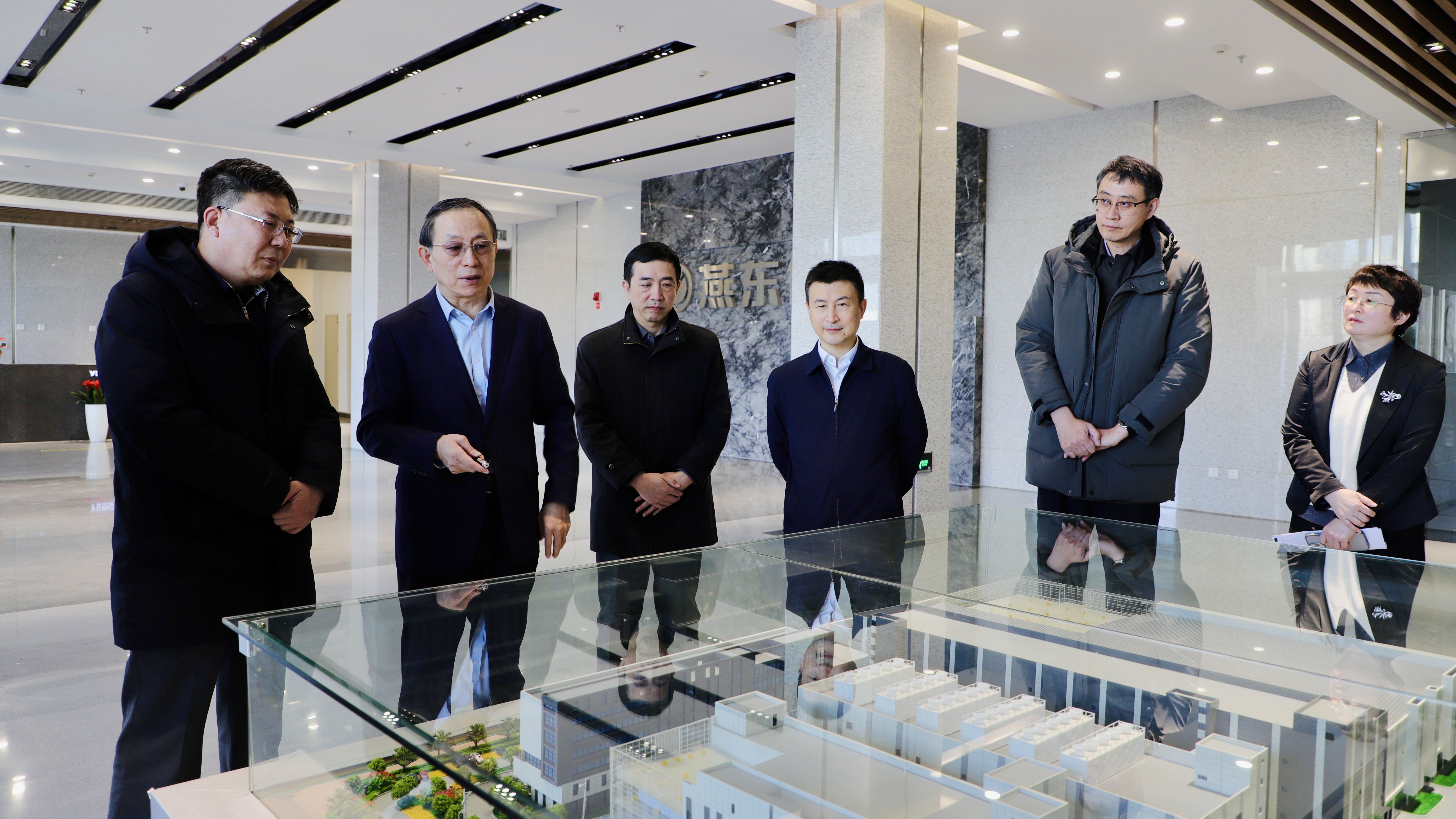 共建产教育人新模式，持续塑造发展新动能 ——北京市教委领导到燕东微调研指导校企合作工作